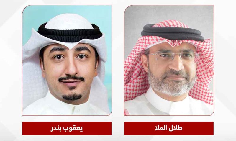 إنوفست تعلن عن النتائج المالية للنصف الأول من عام 2025