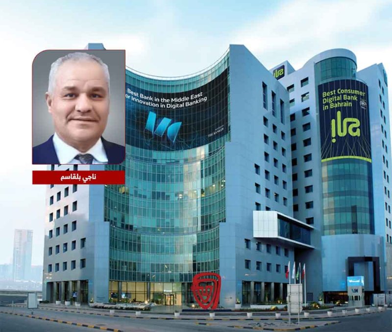 بنك "ABC" يحقق نموًا بنسبة 9% في الأرباح الأساسية بالنصف الأول من 2025
