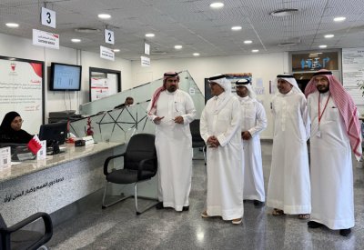 مركز خدمة عملاء عام ببلدية المحرق لمحافظتي العاصمة والمحرق