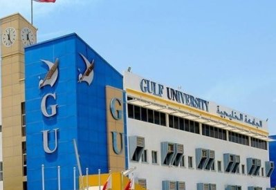 الجامعة الخليجية تقدم منحًا للطلبة المتفوقين لبرامج جامعة نورثهامبتون المستضافة