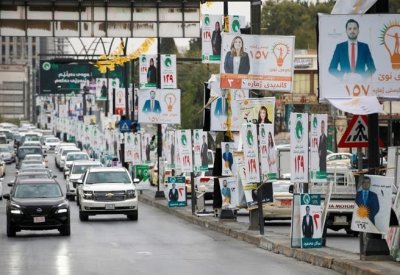 القبض على رئيس أكبر حزب معارض في إقليم كردستان العراق
