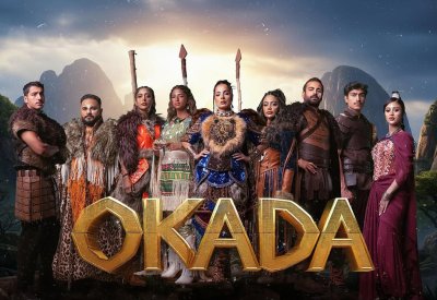 إيمان الحسيني تكشف عن "OKADA"
