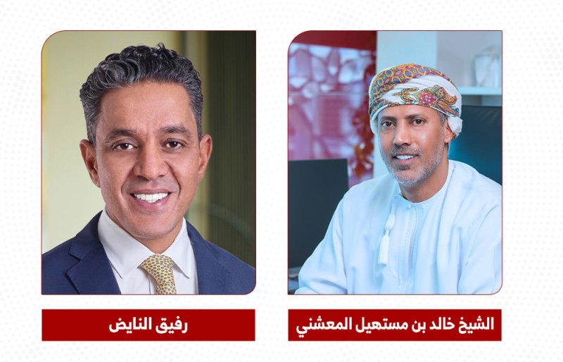 بنك السلام يُعلن عن نتائجه المالية للنصف الأول من عام 2025