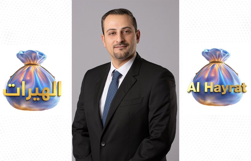 بنك البحرين والكويت يقدم جوائز بقيمة 680 ألف دينار بحريني لـ 390 فائزاً من الهيرات خلال شهري أغسطس وسبتمبر