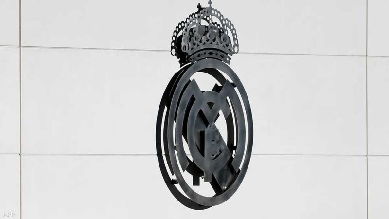 بيان ريال مدريد بشأن مباراة فياريال وبرشلونة يثير جدلا واسعا