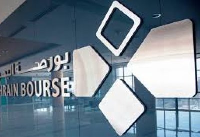 "ناس" تتخذ خطوات حاسمة لشطب إدراجها من بورصة البحرين