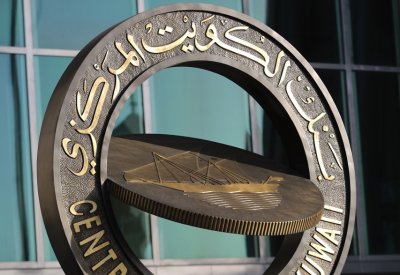 الكويت تمدد وديعة الملياري دولار في مصر