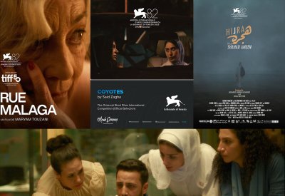 4 أفلام عربية تتألق في مهرجان البندقية السينمائي 2025