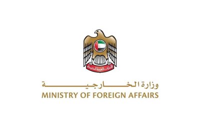 الإمارات تدين التصريحات الإسرائيلية عن "إسرائيل الكبرى"