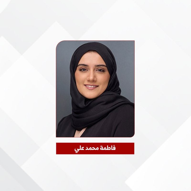 “ المركزي” يفتتح باب التسجيل للنسخة الأولى من برنامج “GP15”