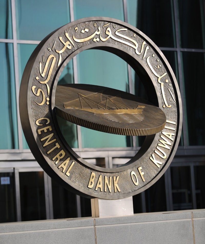 الكويت تمدد وديعة الملياري دولار في مصر