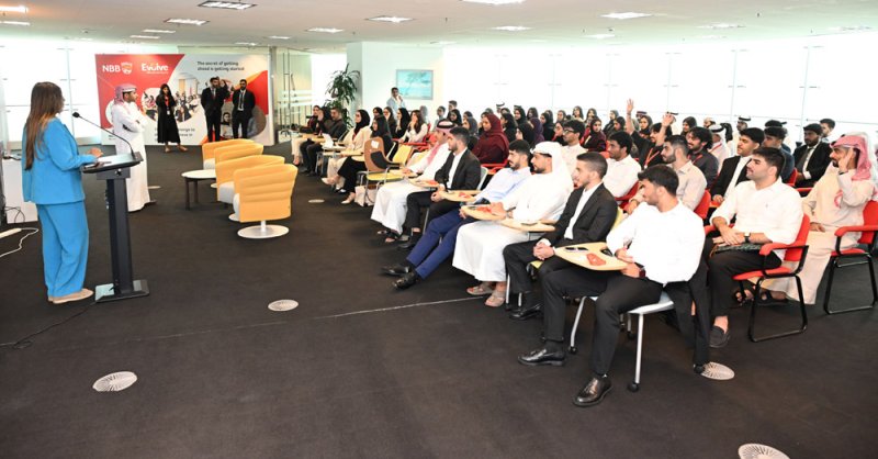 “البحرين الوطني” يختتم المرحلة المدرسية من برنامج “EVOLVE 2025” ويبدأ بالمرحلة الجامعية