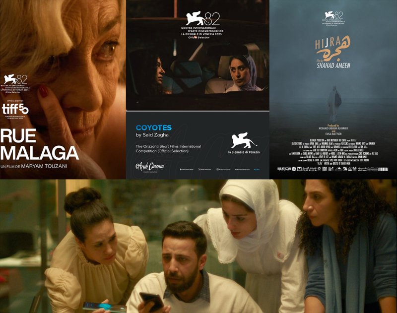 4 أفلام عربية تتألق في مهرجان البندقية السينمائي 2025