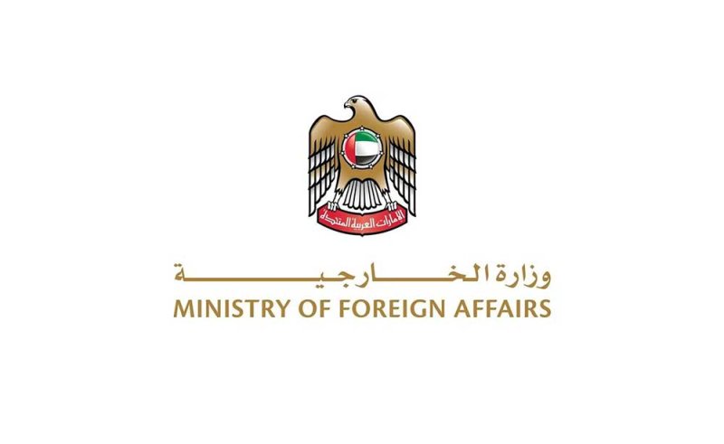 الإمارات تدين التصريحات الإسرائيلية عن "إسرائيل الكبرى"