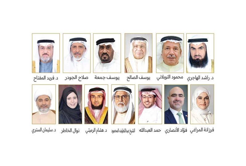 ضم وكيلة “التربية” وعميد كلية عبدالله بن خالد بالتشكيل الجديد لمجلس الأمناء