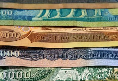 مليار دينار أسبوعيًا.. العراق يوفر قروضًا جديدة بمبادرة "ريادة"