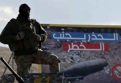 الجيش اللبناني ينفي خرقه الأجواء السورية ويؤكد تنسيقه مع دمشق