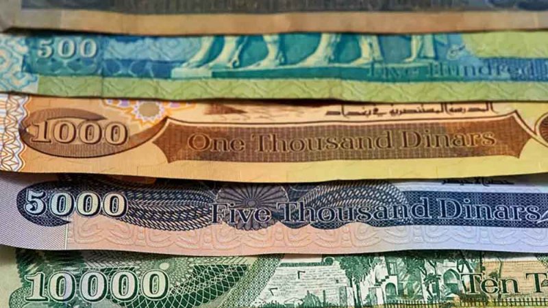 مليار دينار أسبوعيًا.. العراق يوفر قروضًا جديدة بمبادرة "ريادة"