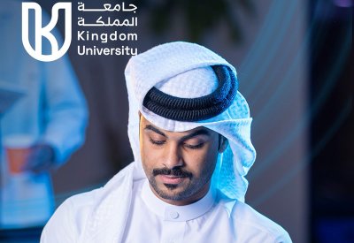 استمرار قبول الطلبة المستجدين: منح تصل 60% وفرصة اكتشاف شغفك الاكاديمي في جامعة المملكة