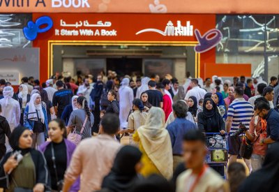 "هيئة الشارقة للكتاب" تفتح باب الترشح لجوائزها 2025