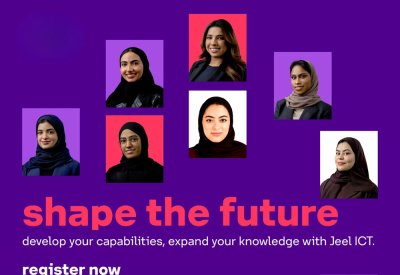 “stc البحرين” تطلق النسخة الثانية من برنامج “جيل ICT”