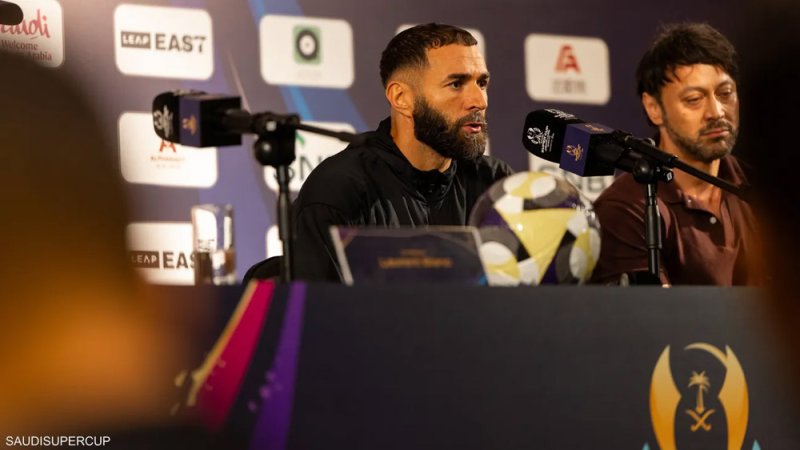 بنزيمة يتحدث عن مواجهة رونالدو في كأس السوبر السعودي