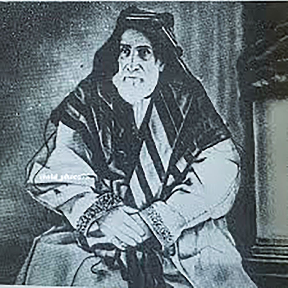 المغفور له صاحب العظمة الشيخ عيسى بن علي آل خليفة