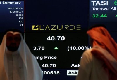 بورصة السعودية بخانة الترقب وسط إشارات مطمئنة