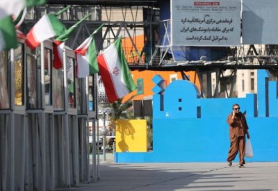 لاحتمال وجود مسيرات.. نظام تحديد المواقع GPS يتوقف بإيران