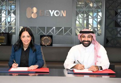 بتلكو، إحدى شركات Beyon توسّع عروض المكافآت بإطلاق "عروض جواهر" بالتعاون مع سيڤر