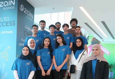 زين البحرين تختتم برنامج "GemZ Camp" لتمكين الشباب
