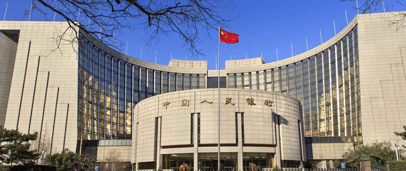 الصين تبقى على أسعار الفائدة الرئيسية دون تغيير