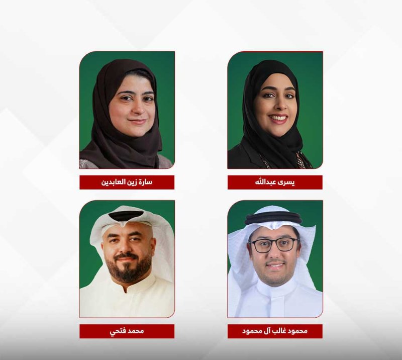 بيت التمويل الكويتي يؤكد التزامه بتمكين الكفاءات البحرينية من خلال تعيينات جديدة في مناصب قيادية