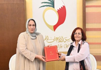 “الأعلى للمرأة”... 24 عاماً من الإنجازات النوعية والخطط الطموحة والسياسات المبتكرة