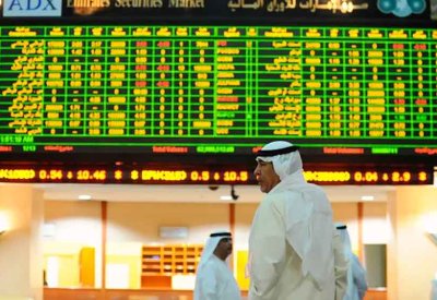 تباين أداء بورصات الخليج عند الإغلاق وسط حذر قبيل ندوة "المركزي" الأميركي