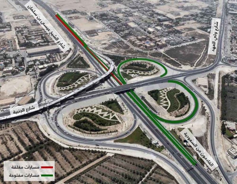 غلق بعض المسارات على شارع الشيخ عيسى بن سلمان