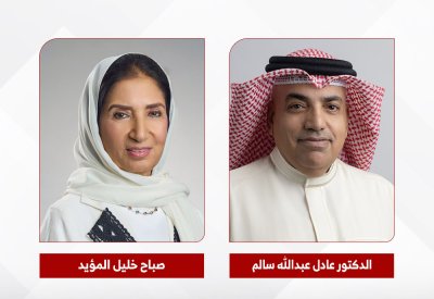 “البركة الإسلامي” يعلن عن نتائجه المالية النصف سنوية بانخفاض في الخسائر بنسبة 75 %