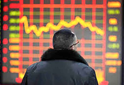 تراجع الأسهم الأوروبية مع انكماش اقتصاد ألمانيا