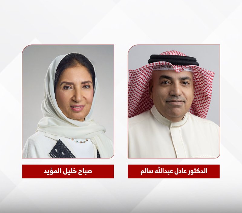 “البركة الإسلامي” يعلن عن نتائجه المالية النصف سنوية بانخفاض في الخسائر بنسبة 75 %