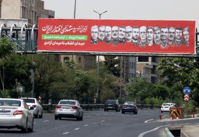 طهران: إسرائيل لجأت لأميركا من أجل وقف الحرب معنا