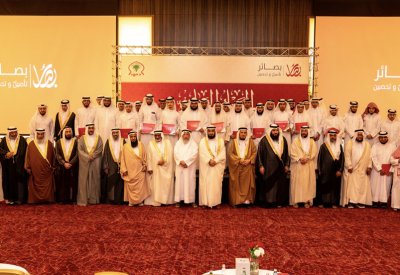 تخريج الدفعة الأولى من المشاركين في برنامج بصائر للعلوم الشرعية
