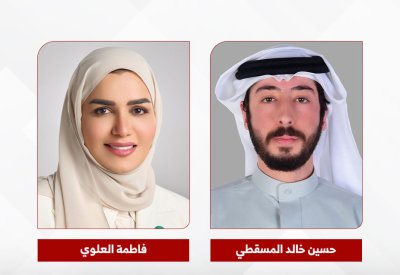 البحرين الإسلامي (BisB) وشركة "كورك لتقنية المعلومات" يوقعان اتفاقية تعاون مشترك