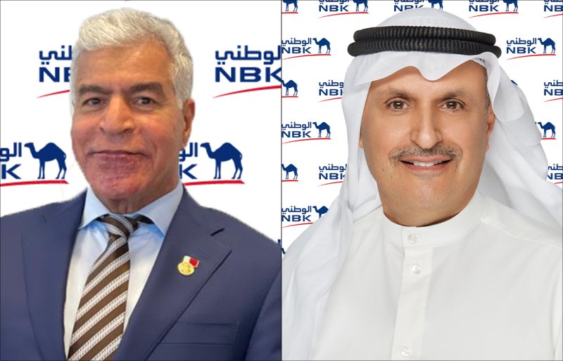 بنك الكويت الوطني– البحرين يحقق أرباحاً صافية بقيمة 158.45 مليون دولار أمريكي في النصف الأول من العام 2025