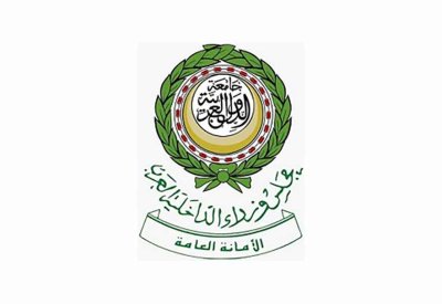 انعقاد المؤتمر العربي العشرين لرؤساء أجهزة الحماية المدنية في بغداد