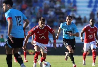 الأهلي يتعثر مجدداً بالتعادل مع غزل المحلة