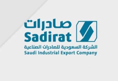 مجلس إدارة "صادرات" السعودية يقرر إغلاق فرعها في الإمارات