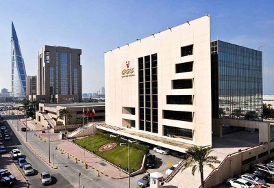 المصرف المركزي: تغطية الإصدار الشهري لأذونات الخزانة بـ 70 مليون دينار