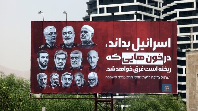 مسؤول إيراني يتهم روسيا.. "زودت إسرائيل بمعلومات عنا"