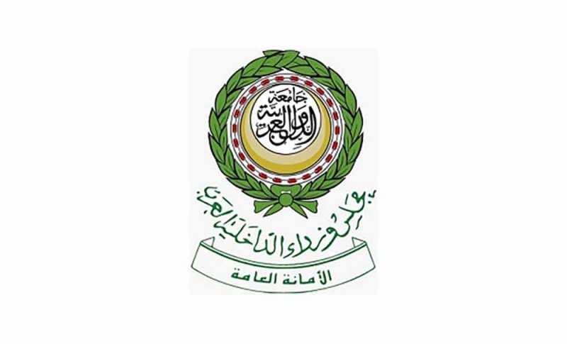 انعقاد المؤتمر العربي العشرين لرؤساء أجهزة الحماية المدنية في بغداد