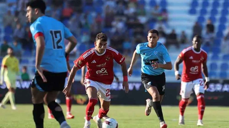 الأهلي يتعثر مجدداً بالتعادل مع غزل المحلة